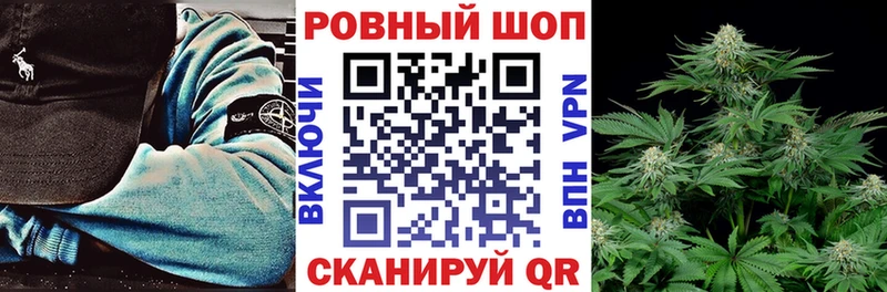 Как найти закладки Кувандык Гашиш  COCAIN  Амфетамин  МАРИХУАНА  МЕФ  A PVP 