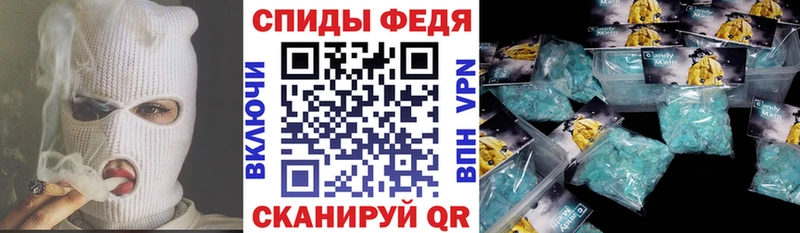 сайты даркнета клад  Кувандык  АМФ Розовый  закладка 