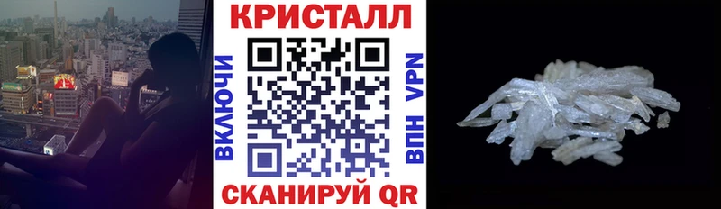 Амфетамин Розовый Кувандык