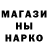 Alfa_PVP СК Paranoid Psychosis