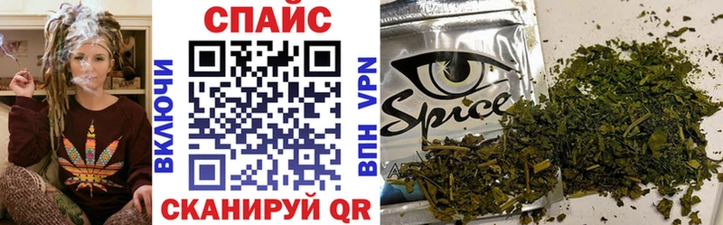 купить наркотики сайты  Кувандык  БУТИРАТ GHB 