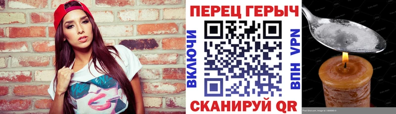 ГЕРОИН Афган  Кувандык 