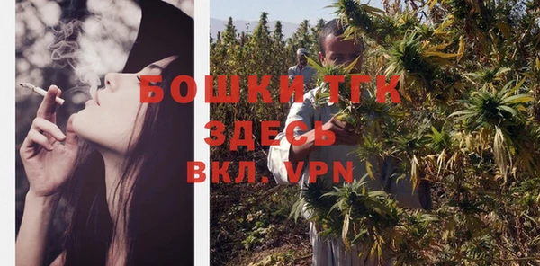 спиды Баксан
