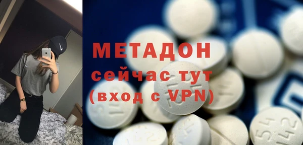 спиды Баксан