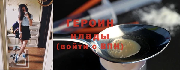 спиды Баксан