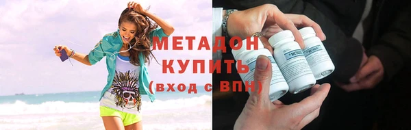 бутик Балабаново