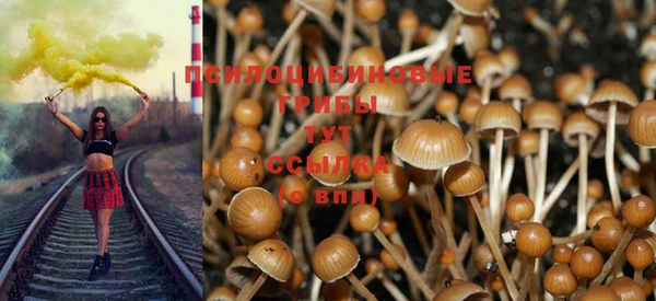бутик Балабаново