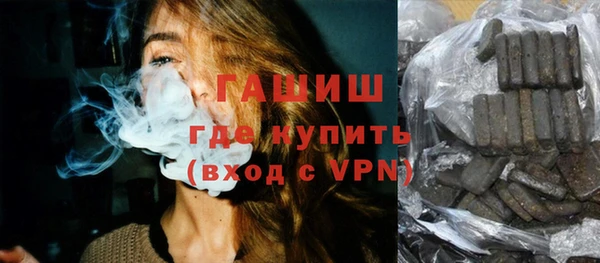 бутик Балабаново