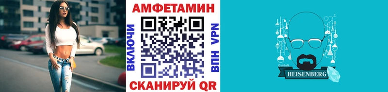 Первитин пудра  блэк спрут рабочий сайт  Кувандык  купить закладку 